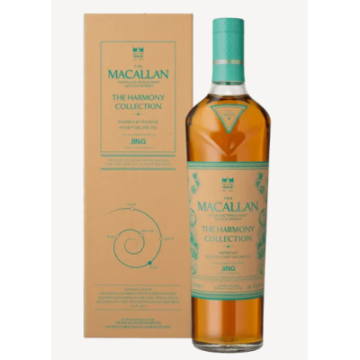 Macallan Harmony Collection...