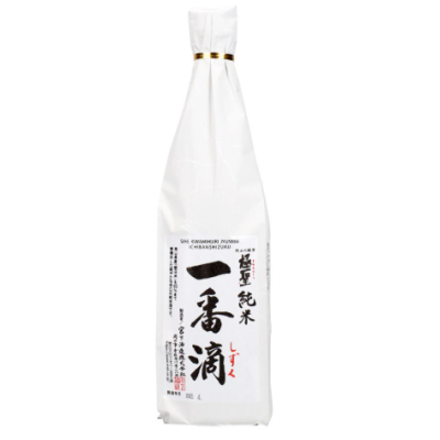 Sake Ishiban