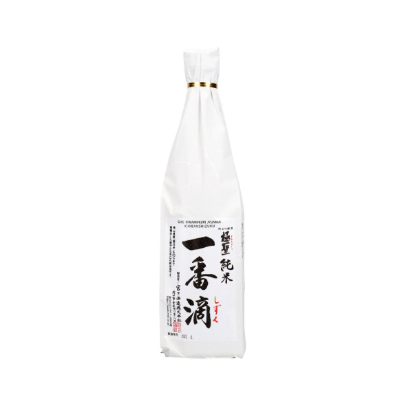 Sake Ishiban