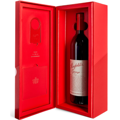 Penfolds Grange 95 2018