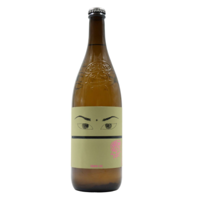 Nat Cool Verde - Nieport