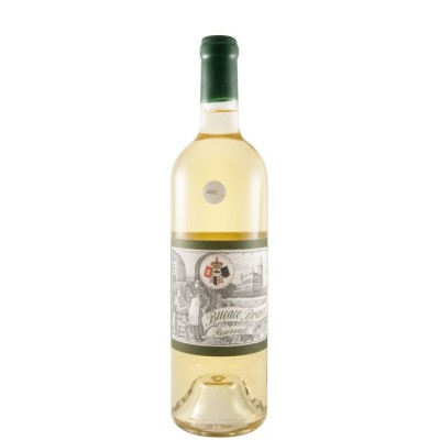 Buçaco Reservado Branco