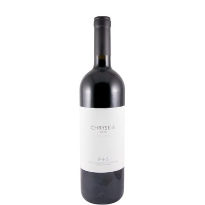 Chryseia Tinto 2020