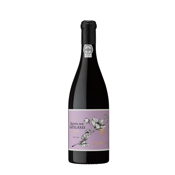 Quinta dos Castelares Sublime