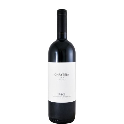 Chryseia 2016