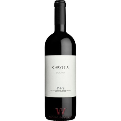 Chryseia 2014