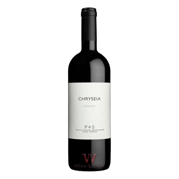 Chryseia 2014