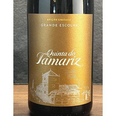 Quinta de Tamariz Grande...